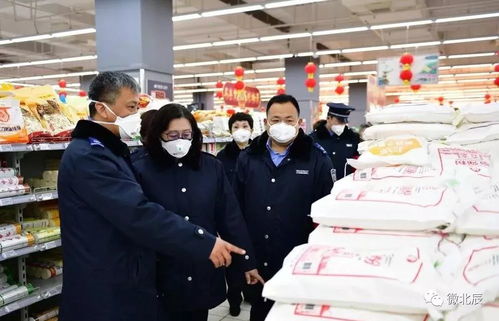 北辰區(qū)市場監(jiān)管局全力保供穩(wěn)價(jià)，筑牢食用農(nóng)產(chǎn)品批發(fā)物資保障防線